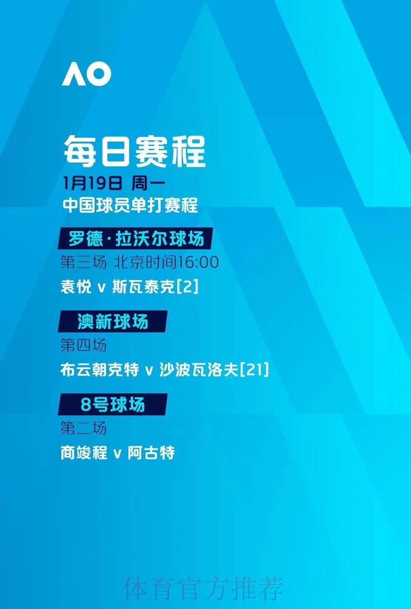 世界杯官网下注平台推荐 世界杯官网下注平台推荐